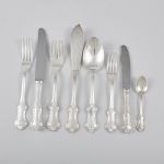 1098 5428 CUTLERY SET